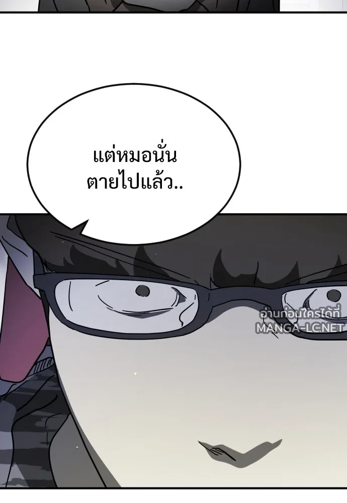 Manga-lc-com อ่านมังงะ อ่านการ์ตูน ออนไลน์ ฟรี วันดีคืนดี โซลก็ ตอนที่ 1 2 3 4 5 6 7 8 9 10 11 12 13 14 ฟรี ไม่มีโฆษณา Manga-lc - อ่าน มังงะ อ่าน การ์ตูน ออนไลน์ อ่านมังงะ ฟรี