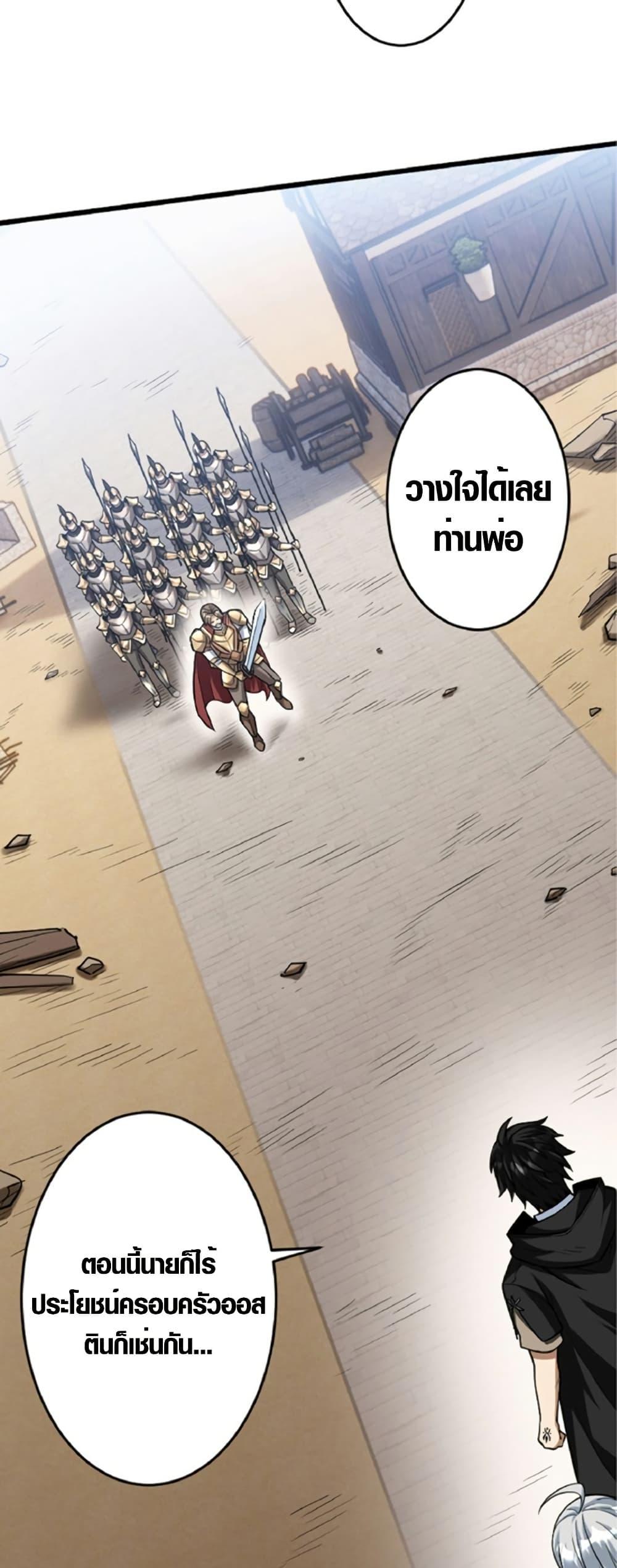 Manga-lc-com อ่านมังงะ อ่านการ์ตูน ออนไลน์ ฟรี The Hated Black Mage Returns ตอนที่ 1 2 3 4 5 6 7 8 9 10 11 12 13 14 ฟรี ไม่มีโฆษณา Manga-lc - อ่าน มังงะ อ่าน การ์ตูน ออนไลน์ อ่านมังงะ ฟรี