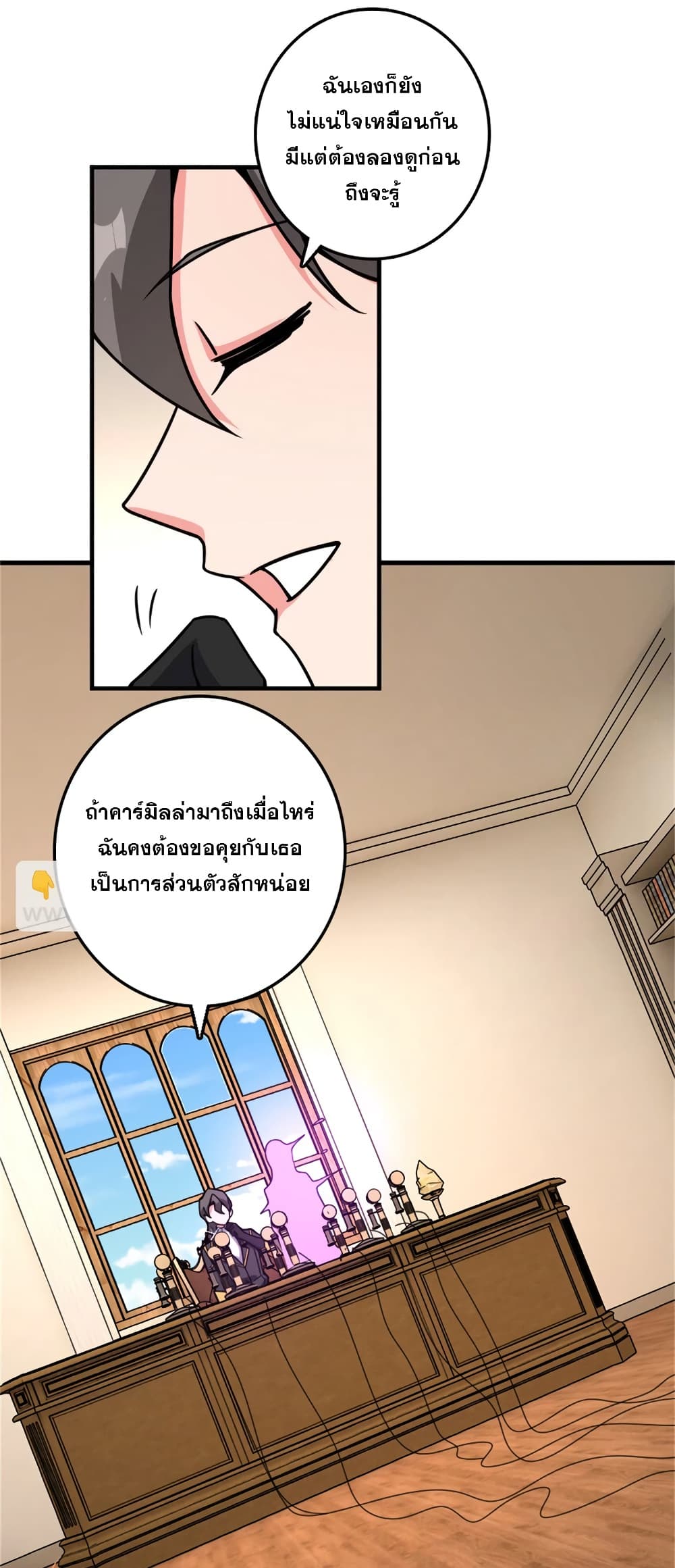 Manga-lc-com อ่านมังงะ อ่านการ์ตูน ออนไลน์ ฟรี Release That Witch ตอนที่ 1 2 3 4 5 6 7 8 9 10 11 12 13 14 ฟรี ไม่มีโฆษณา Manga-lc - อ่าน มังงะ อ่าน การ์ตูน ออนไลน์ อ่านมังงะ ฟรี