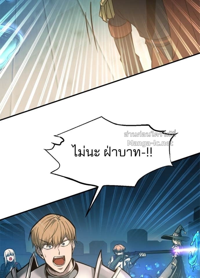 Doujin-Lc- อ่าน โดจิน มังฮวา เกาหลี ญี่ปุ่น จีน แปลไทย ผู้พิชิตเกมป้องกันฐาน ตอนที่ 1 2 3 4 5 6 7 8 9 10 11 12 13 14 ฟรี ไม่มีโฆษณา อ่าน โดจิน Manhwa เกาหลี ญี่ปุ่น จีน เรามีครบ คัดมาให้เน้นๆ โดจิน 18+ รับประกันความฟินโดย Doujin Lc