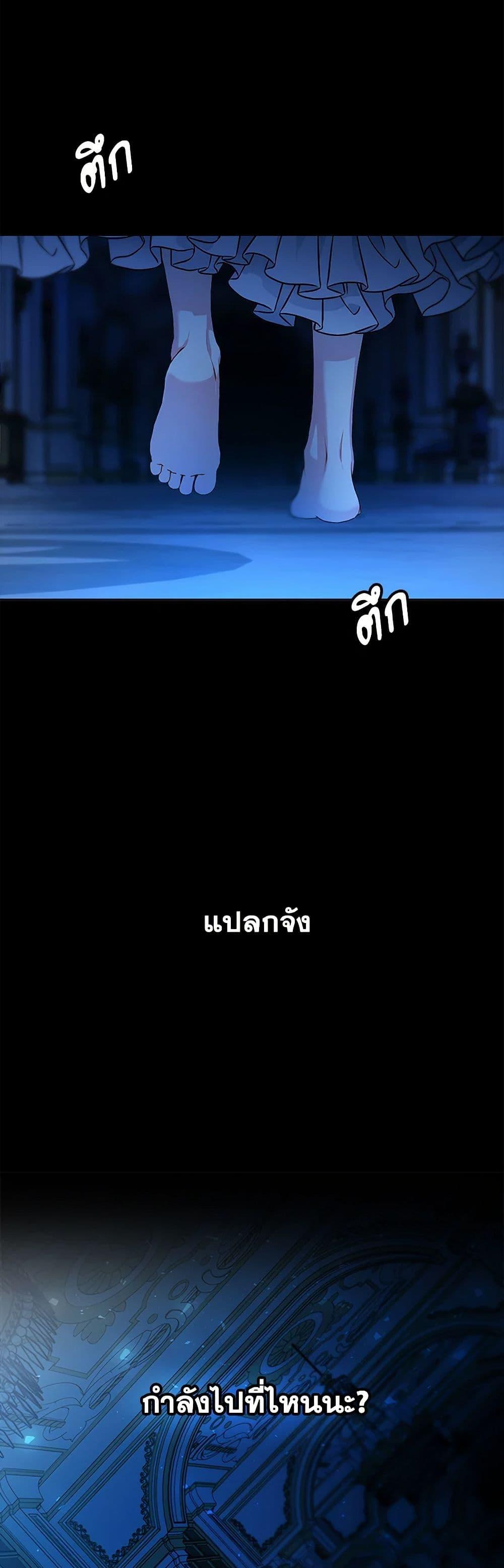 Manga-lc-com อ่านมังงะ อ่านการ์ตูน ออนไลน์ ฟรี The Detective Of Muiella ตอนที่ 1 2 3 4 5 6 7 8 9 10 11 12 13 14 ฟรี ไม่มีโฆษณา Manga-lc - อ่าน มังงะ อ่าน การ์ตูน ออนไลน์ อ่านมังงะ ฟรี