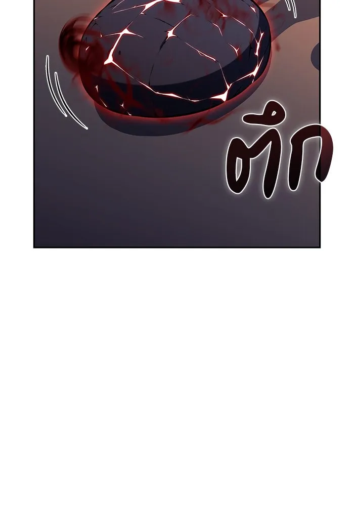 ลูกชายคนเล็กของดยุกคือมือสังหาร ตอนที่ 79 รูปที่ 95