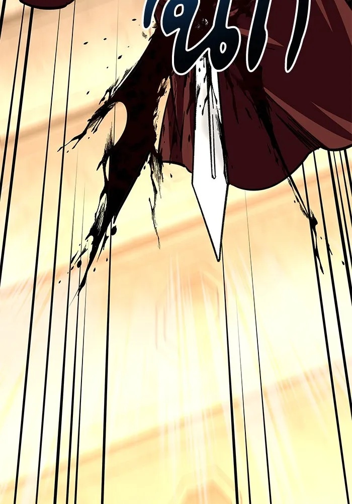 คุณปู่จอมยุทธกับหลานสาวสุดแกร่ง ตอนที่ 27 รูปที่ 31