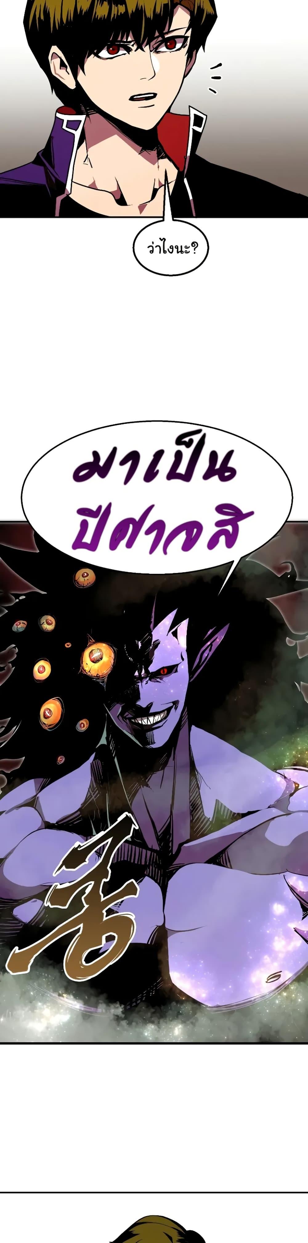 Manga-lc-com อ่านมังงะ อ่านการ์ตูน ออนไลน์ ฟรี Worthless Regression ตอนที่ 1 2 3 4 5 6 7 8 9 10 11 12 13 14 ฟรี ไม่มีโฆษณา Manga-lc - อ่าน มังงะ อ่าน การ์ตูน ออนไลน์ อ่านมังงะ ฟรี