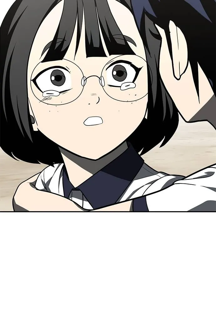 สนามเด็กล่า ตอนที่ 46 รูปที่ 76