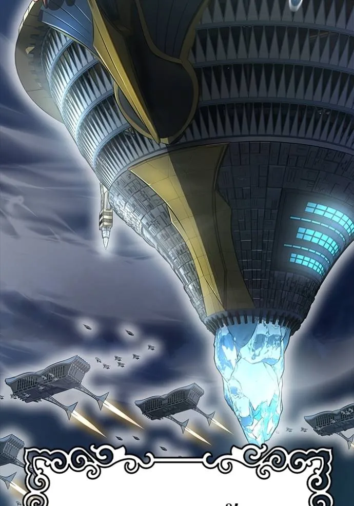 ทาวเวอร์ออฟก๊อด หอคอ ตอนที่ 652 รูปที่ 112