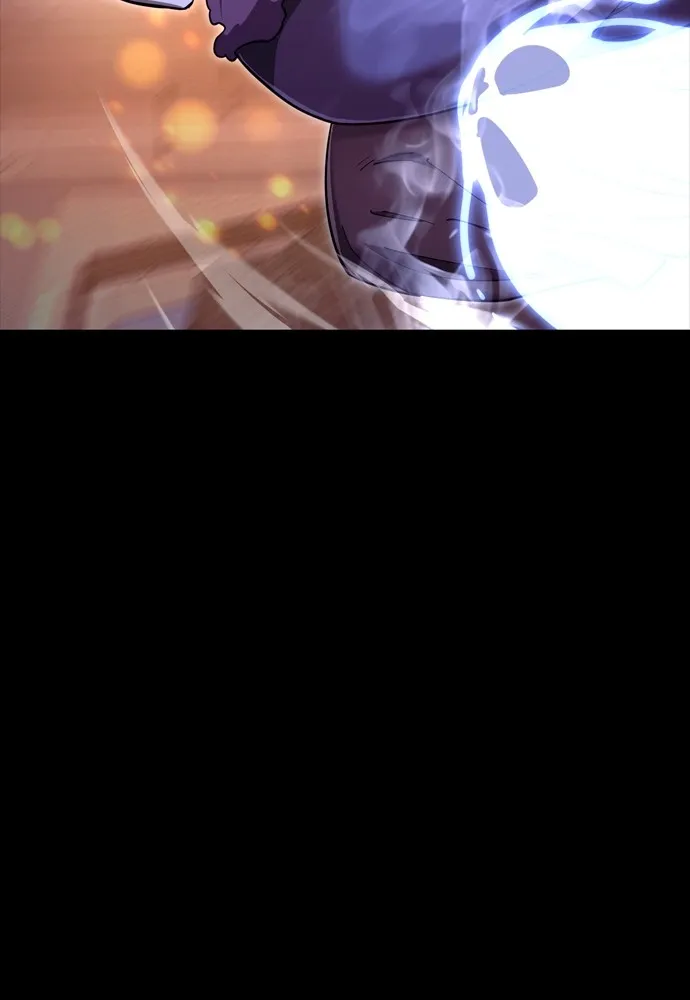 ยมราชลงทัณฑ์ ตอนที่ 47 รูปที่ 164