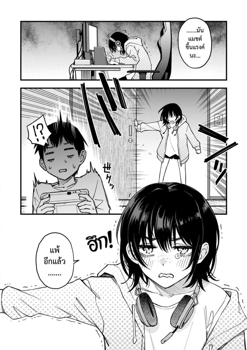 Doujin-Lc- อ่าน โดจิน มังฮวา เกาหลี ญี่ปุ่น จีน แปลไทย สัมพันธ์รักของคนหม่น - ปัจฉิมบท [Doji Ro] ตอนที่ 1 2 3 4 5 6 7 8 9 10 11 12 13 14 ฟรี ไม่มีโฆษณา อ่าน โดจิน Manhwa เกาหลี ญี่ปุ่น จีน เรามีครบ คัดมาให้เน้นๆ โดจิน 18+ รับประกันความฟินโดย  Doujin Lc