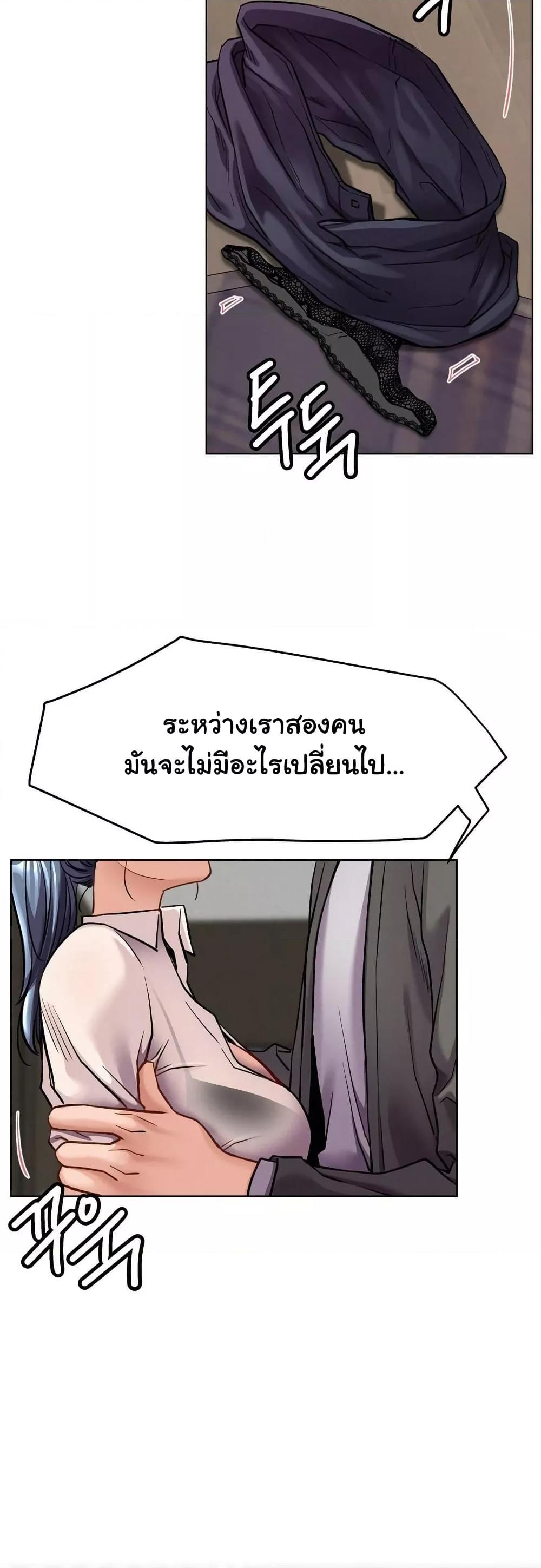 Doujin-Lc- อ่าน โดจิน มังฮวา เกาหลี ญี่ปุ่น จีน แปลไทย Staying with Ajumma ตอนที่ 1 2 3 4 5 6 7 8 9 10 11 12 13 14 ฟรี ไม่มีโฆษณา อ่าน โดจิน Manhwa เกาหลี ญี่ปุ่น จีน เรามีครบ คัดมาให้เน้นๆ โดจิน 18+ รับประกันความฟินโดย  Doujin Lc