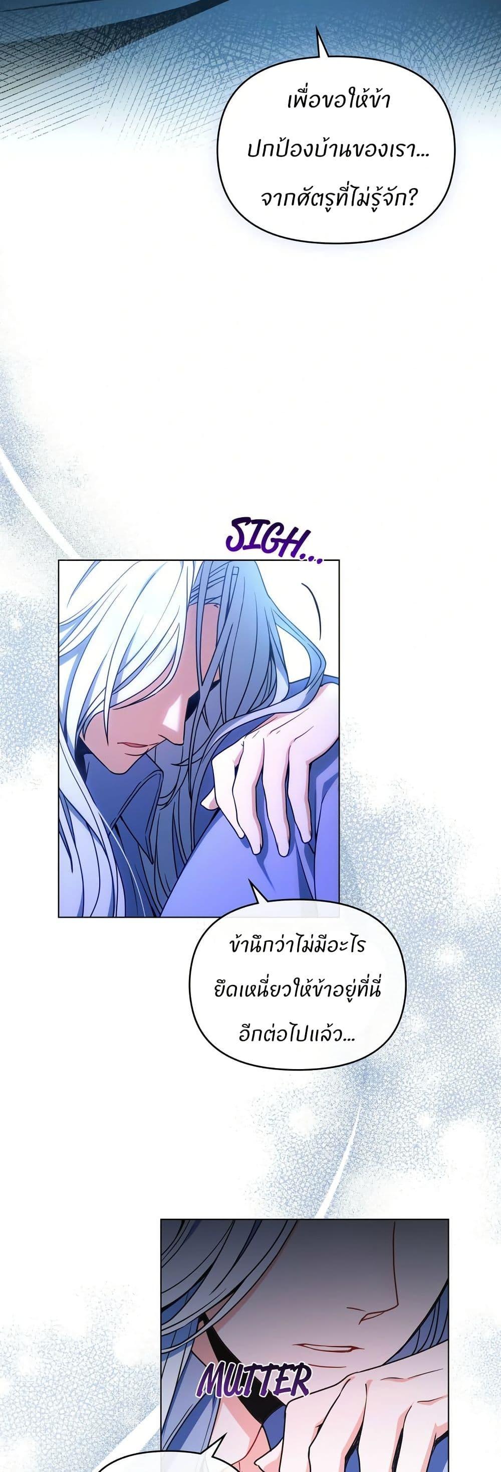 Manga-lc-com อ่านมังงะ อ่านการ์ตูน ออนไลน์ ฟรี I Can See Your Stats! ตอนที่ 1 2 3 4 5 6 7 8 9 10 11 12 13 14 ฟรี ไม่มีโฆษณา Manga-lc - อ่าน มังงะ อ่าน การ์ตูน ออนไลน์ อ่านมังงะ ฟรี