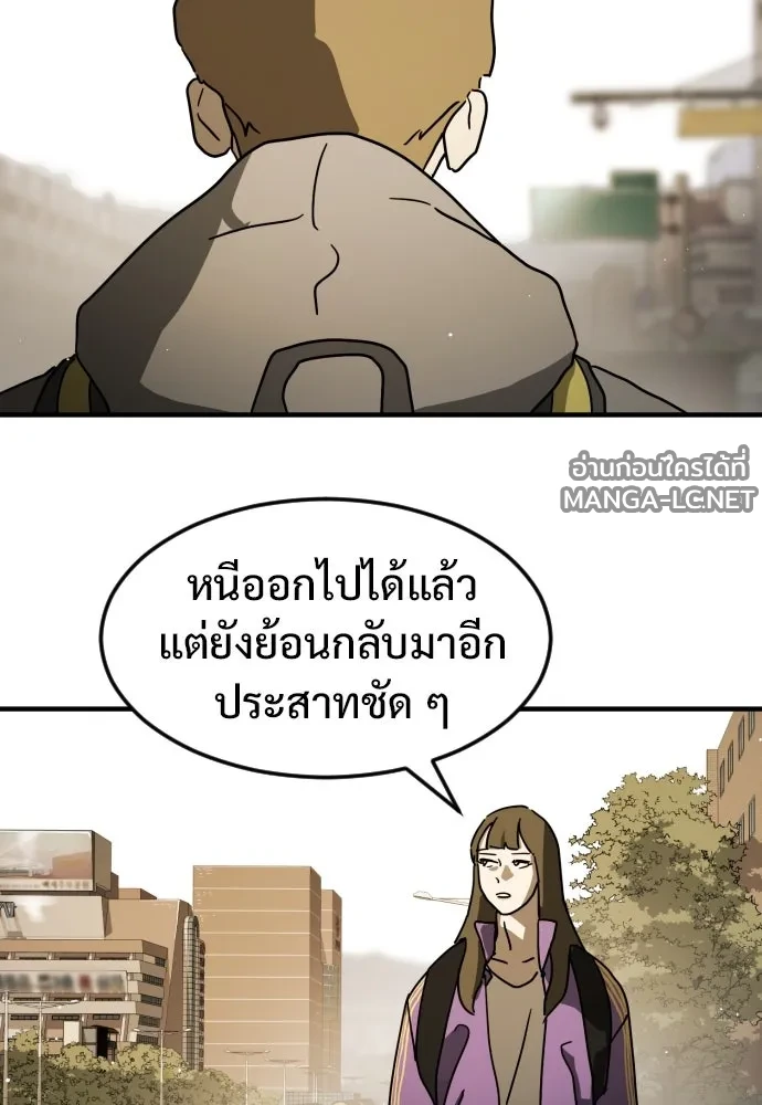 Manga-lc-com อ่านมังงะ อ่านการ์ตูน ออนไลน์ ฟรี วันดีคืนดี โซลก็ ตอนที่ 1 2 3 4 5 6 7 8 9 10 11 12 13 14 ฟรี ไม่มีโฆษณา Manga-lc - อ่าน มังงะ อ่าน การ์ตูน ออนไลน์ อ่านมังงะ ฟรี
