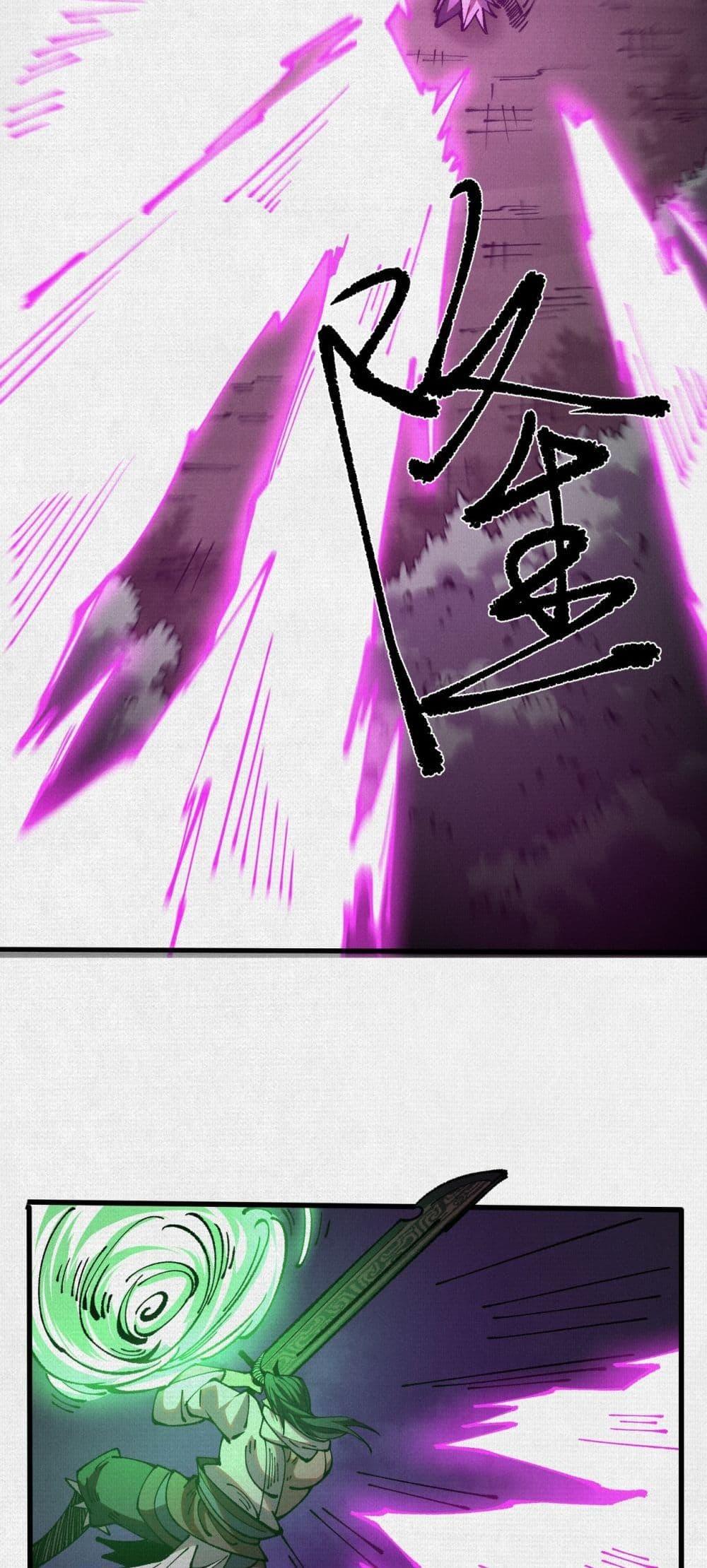 Manga-lc-com อ่านมังงะ อ่านการ์ตูน ออนไลน์ ฟรี Soul of Chi You ตอนที่ 1 2 3 4 5 6 7 8 9 10 11 12 13 14 ฟรี ไม่มีโฆษณา Manga-lc - อ่าน มังงะ อ่าน การ์ตูน ออนไลน์ อ่านมังงะ ฟรี