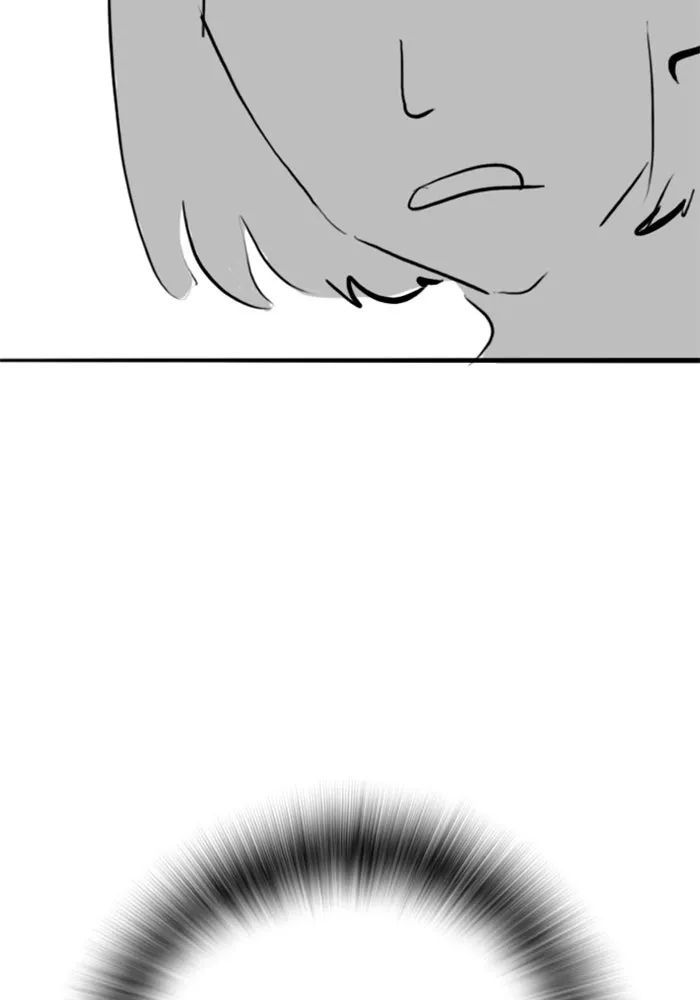 Reality Quest ตอนที่ ตอนพิเศษ   นัดบอดของเยนา รูปที่ 35