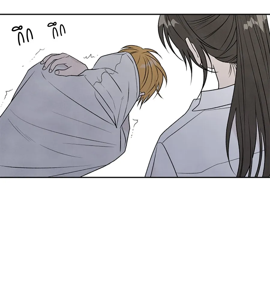 เหตุผลของคนไม่อยากอยู่ ตอนที่ 22 รูปที่ 41