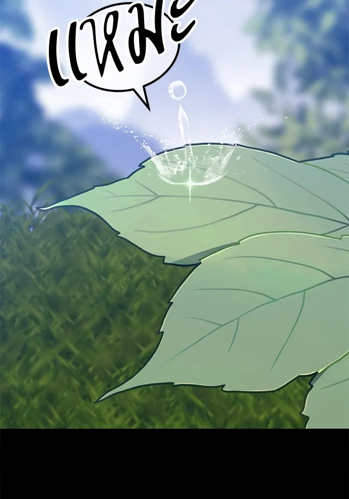 +99 ท่อนไม้พร้อมบวก ตอนที่ 77 รูปที่ 478