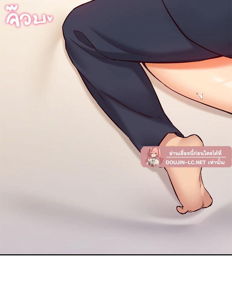 Doujin-Lc- อ่าน โดจิน มังฮวา เกาหลี ญี่ปุ่น จีน แปลไทย The Massage Club ตอนที่ 1 2 3 4 5 6 7 8 9 10 11 12 13 14 ฟรี ไม่มีโฆษณา อ่าน โดจิน Manhwa เกาหลี ญี่ปุ่น จีน เรามีครบ คัดมาให้เน้นๆ โดจิน 18+ รับประกันความฟินโดย  Doujin Lc