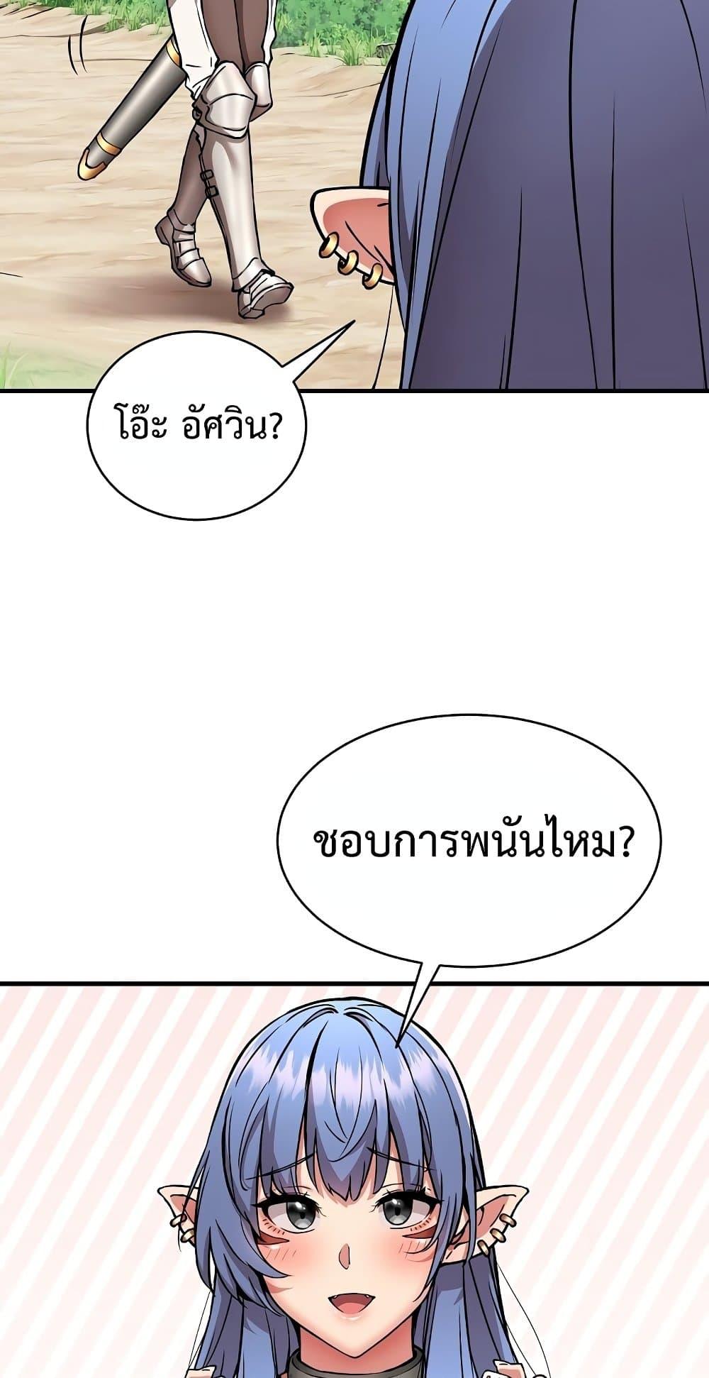 Doujin-Lc- อ่าน โดจิน มังฮวา เกาหลี ญี่ปุ่น จีน แปลไทย Driver ตอนที่ 1 2 3 4 5 6 7 8 9 10 11 12 13 14 ฟรี ไม่มีโฆษณา อ่าน โดจิน Manhwa เกาหลี ญี่ปุ่น จีน เรามีครบ คัดมาให้เน้นๆ โดจิน 18+ รับประกันความฟินโดย  Doujin Lc