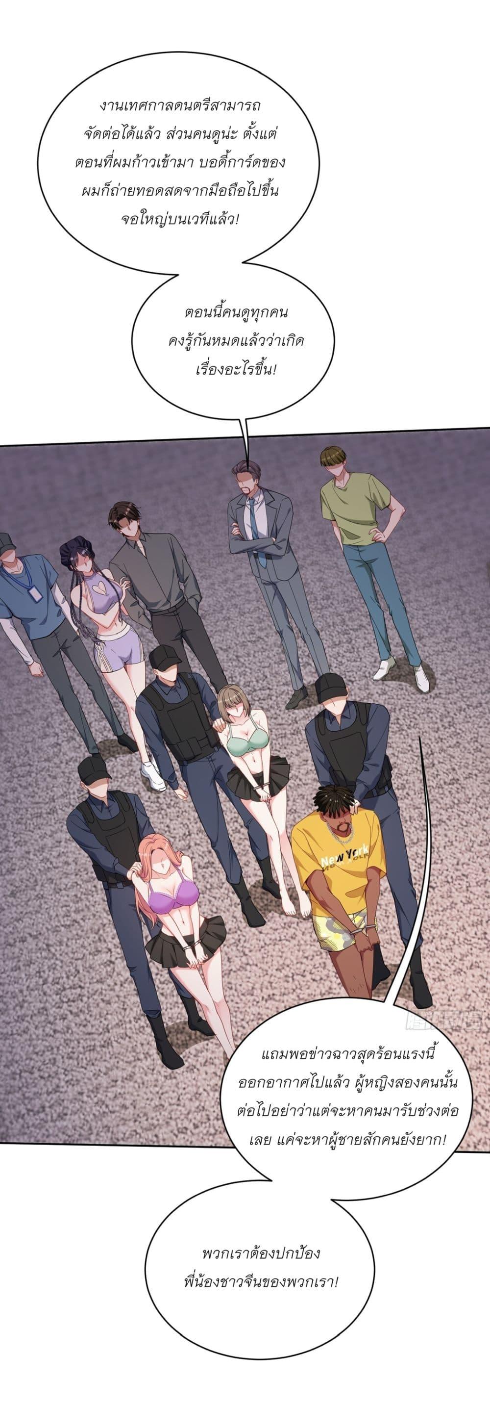Manga-lc-com อ่านมังงะ อ่านการ์ตูน ออนไลน์ ฟรี Became a Billionaire After Dog Licking Improperly ตอนที่ 1 2 3 4 5 6 7 8 9 10 11 12 13 14 ฟรี ไม่มีโฆษณา Manga-lc - อ่าน มังงะ อ่าน การ์ตูน ออนไลน์ อ่านมังงะ ฟรี