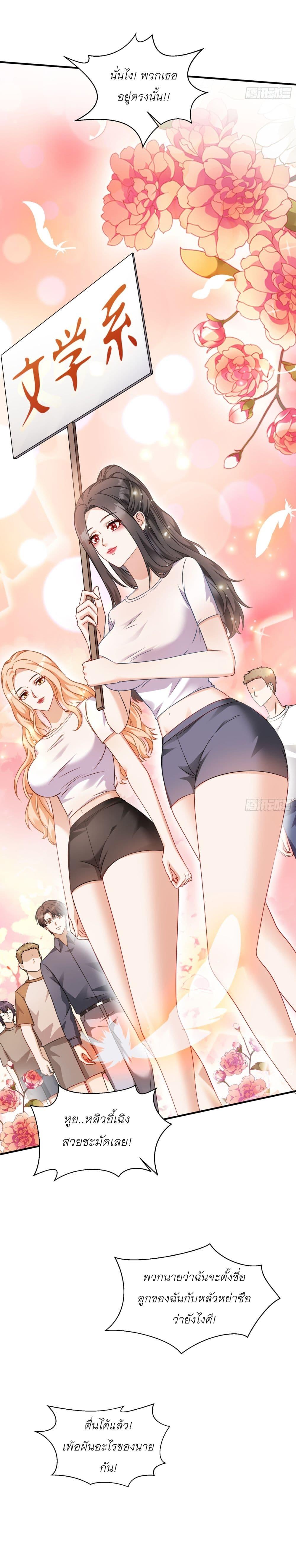 Manga-lc-com อ่านมังงะ อ่านการ์ตูน ออนไลน์ ฟรี Became a Billionaire After Dog Licking Improperly ตอนที่ 1 2 3 4 5 6 7 8 9 10 11 12 13 14 ฟรี ไม่มีโฆษณา Manga-lc - อ่าน มังงะ อ่าน การ์ตูน ออนไลน์ อ่านมังงะ ฟรี