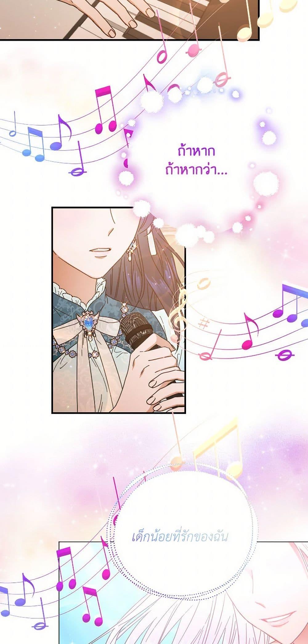 Manga-lc-com อ่านมังงะ อ่านการ์ตูน ออนไลน์ ฟรี Lady Baby ตอนที่ 1 2 3 4 5 6 7 8 9 10 11 12 13 14 ฟรี ไม่มีโฆษณา Manga-lc - อ่าน มังงะ อ่าน การ์ตูน ออนไลน์ อ่านมังงะ ฟรี