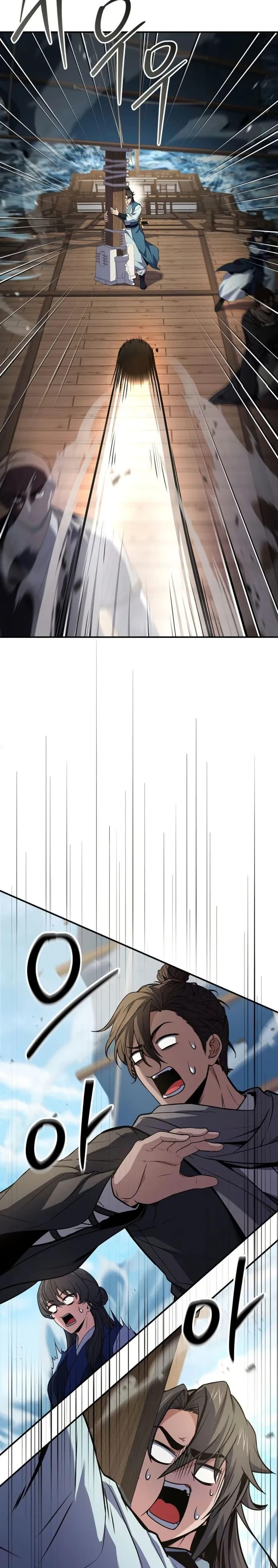 Manga-lc-com อ่านมังงะ อ่านการ์ตูน ออนไลน์ ฟรี Reincarnated Escort Warrior ตอนที่ 1 2 3 4 5 6 7 8 9 10 11 12 13 14 ฟรี ไม่มีโฆษณา Manga-lc - อ่าน มังงะ อ่าน การ์ตูน ออนไลน์ อ่านมังงะ ฟรี