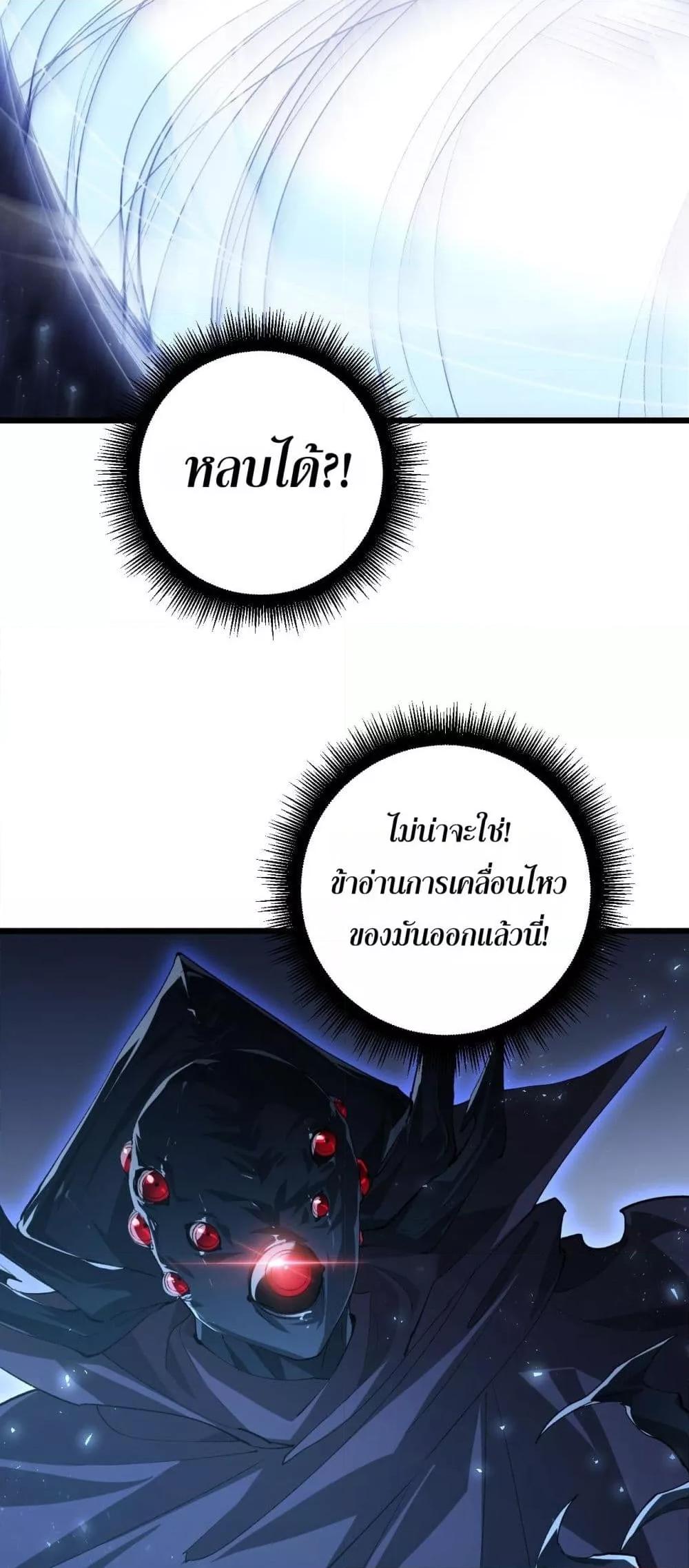 Manga-lc-com อ่านมังงะ อ่านการ์ตูน ออนไลน์ ฟรี SupremeZergLo ตอนที่ 1 2 3 4 5 6 7 8 9 10 11 12 13 14 ฟรี ไม่มีโฆษณา Manga-lc - อ่าน มังงะ อ่าน การ์ตูน ออนไลน์ อ่านมังงะ ฟรี