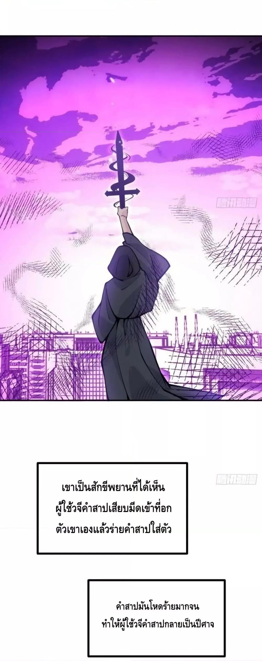 Manga-lc-com อ่านมังงะ อ่านการ์ตูน ออนไลน์ ฟรี AfterSigningI ตอนที่ 1 2 3 4 5 6 7 8 9 10 11 12 13 14 ฟรี ไม่มีโฆษณา Manga-lc - อ่าน มังงะ อ่าน การ์ตูน ออนไลน์ อ่านมังงะ ฟรี