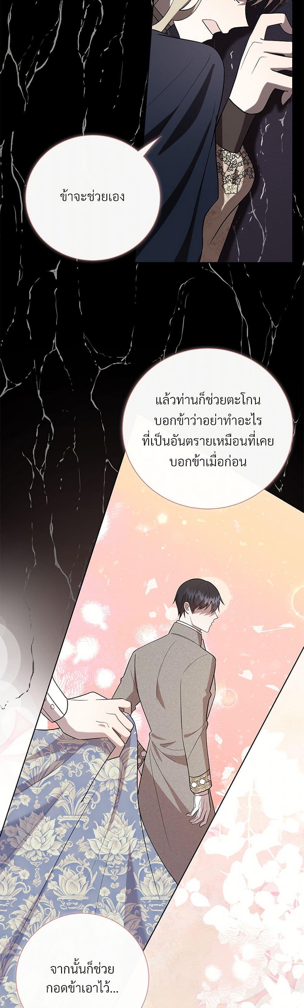 Manga-lc-com อ่านมังงะ อ่านการ์ตูน ออนไลน์ ฟรี Please Don’t Eat Me! ตอนที่ 1 2 3 4 5 6 7 8 9 10 11 12 13 14 ฟรี ไม่มีโฆษณา Manga-lc - อ่าน มังงะ อ่าน การ์ตูน ออนไลน์ อ่านมังงะ ฟรี