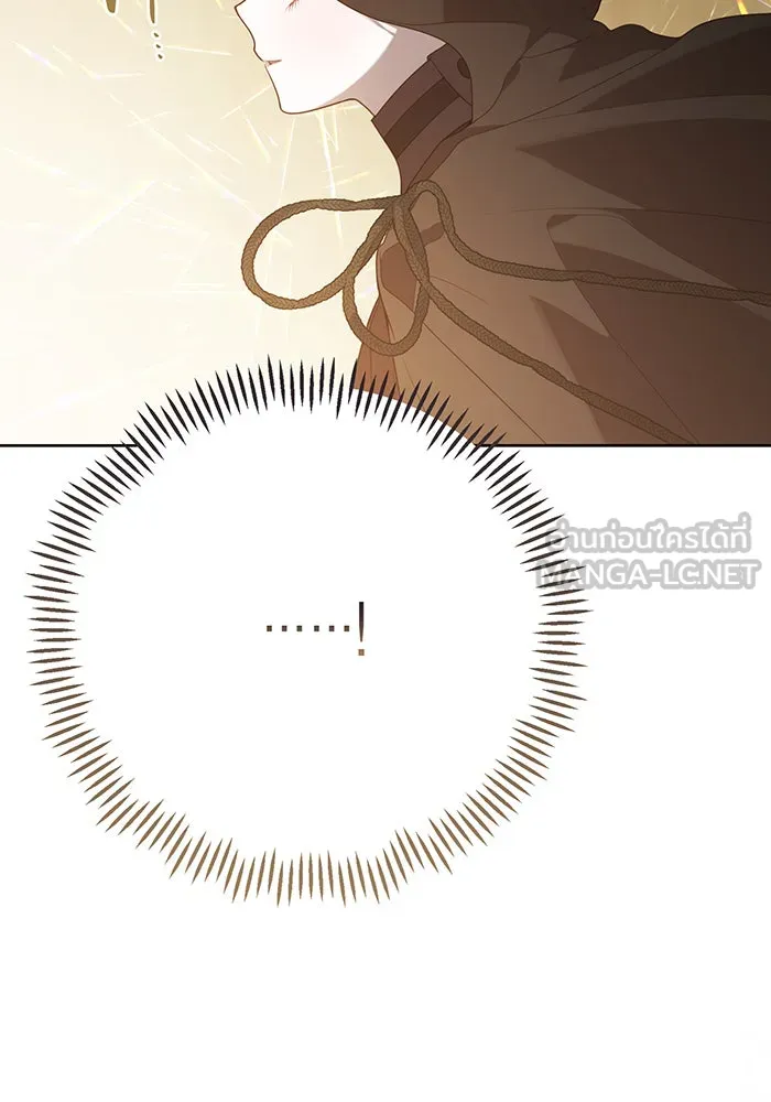 หนูน้อยทรราช ตอนที่ 43 รูปที่ 99