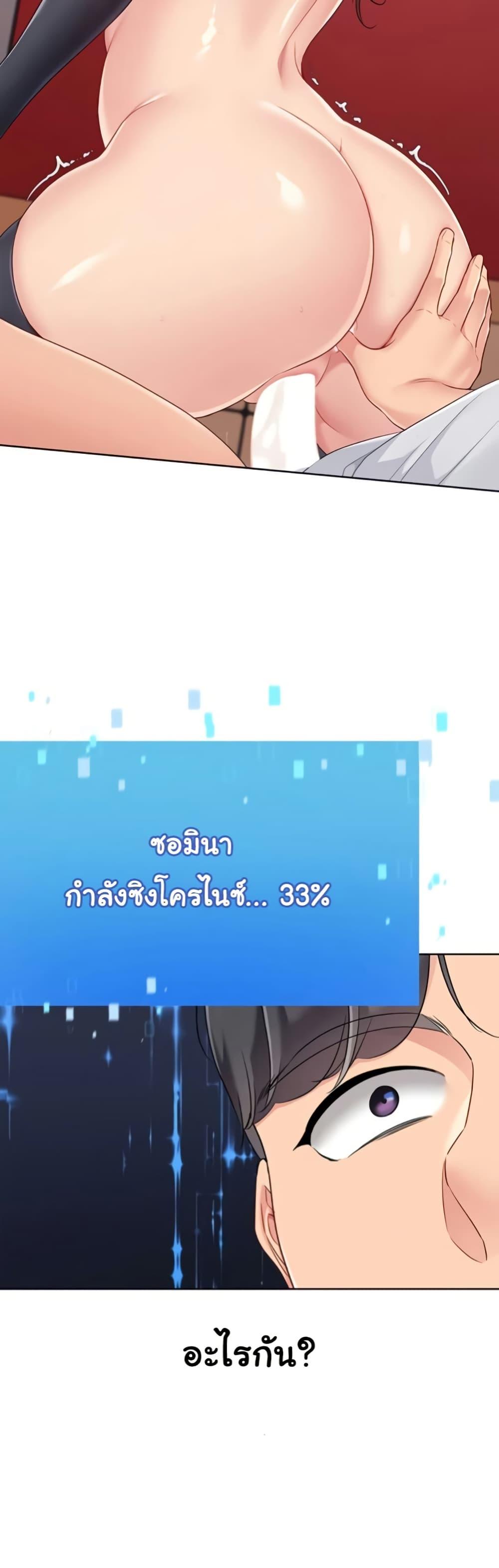 Doujin-Lc- อ่าน โดจิน มังฮวา เกาหลี ญี่ปุ่น จีน แปลไทย Set It! ตอนที่ 1 2 3 4 5 6 7 8 9 10 11 12 13 14 ฟรี ไม่มีโฆษณา อ่าน โดจิน Manhwa เกาหลี ญี่ปุ่น จีน เรามีครบ คัดมาให้เน้นๆ โดจิน 18+ รับประกันความฟินโดย  Doujin Lc