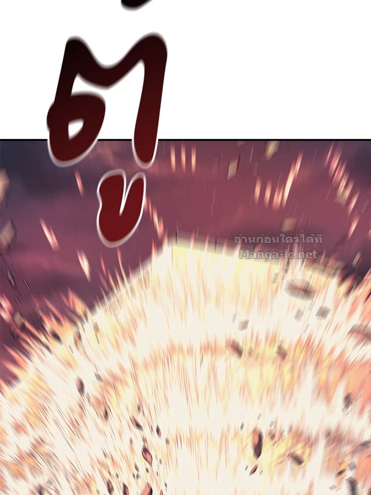 Doujin-Lc- อ่าน โดจิน มังฮวา เกาหลี ญี่ปุ่น จีน แปลไทย โคตรแกร่ง ตอนที่ 1 2 3 4 5 6 7 8 9 10 11 12 13 14 ฟรี ไม่มีโฆษณา อ่าน โดจิน Manhwa เกาหลี ญี่ปุ่น จีน เรามีครบ คัดมาให้เน้นๆ โดจิน 18+ รับประกันความฟินโดย Doujin Lc