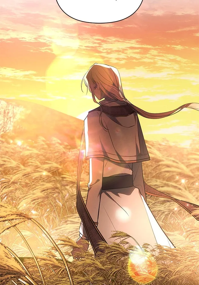 แอชสตาร์ต ตอนที่ 74 รูปที่ 17