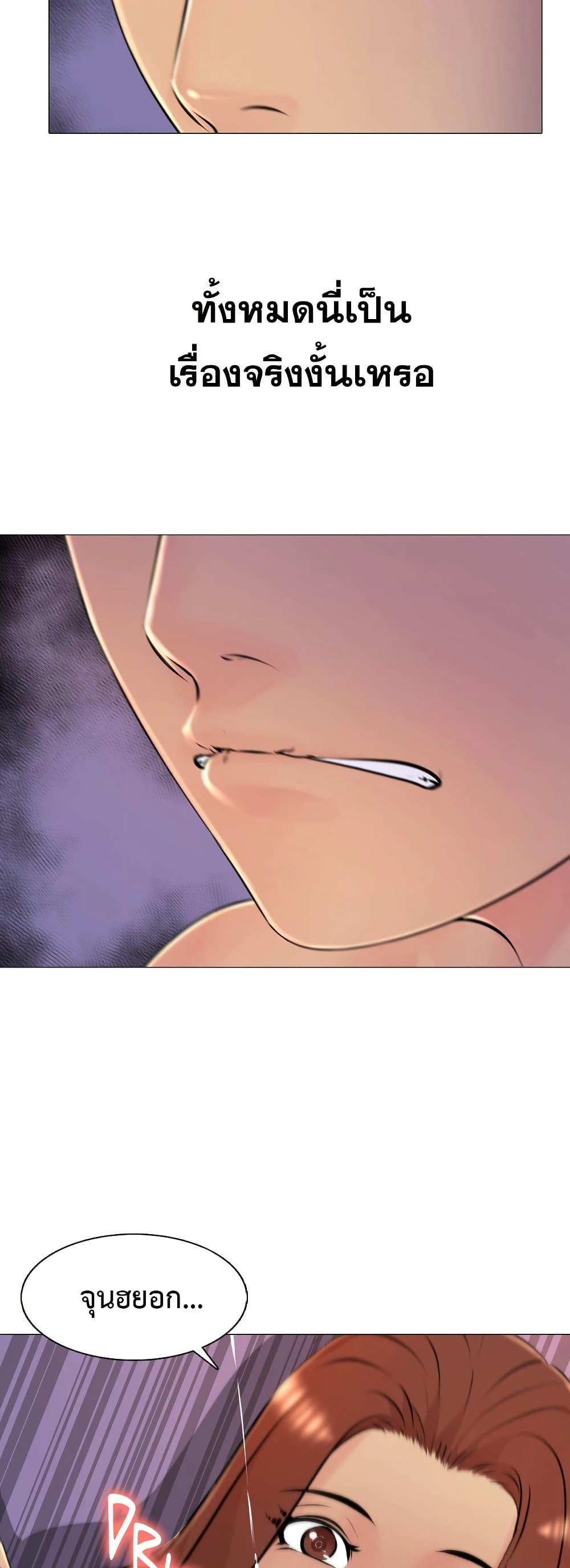 Doujin-Lc- อ่าน โดจิน มังฮวา เกาหลี ญี่ปุ่น จีน แปลไทย Friend’s Woman ตอนที่ 1 2 3 4 5 6 7 8 9 10 11 12 13 14 ฟรี ไม่มีโฆษณา อ่าน โดจิน Manhwa เกาหลี ญี่ปุ่น จีน เรามีครบ คัดมาให้เน้นๆ โดจิน 18+ รับประกันความฟินโดย  Doujin Lc