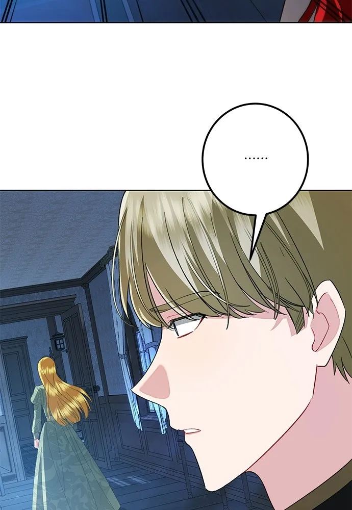 บุปผาลบคมดาบ ตอนที่ 65 รูปที่ 52