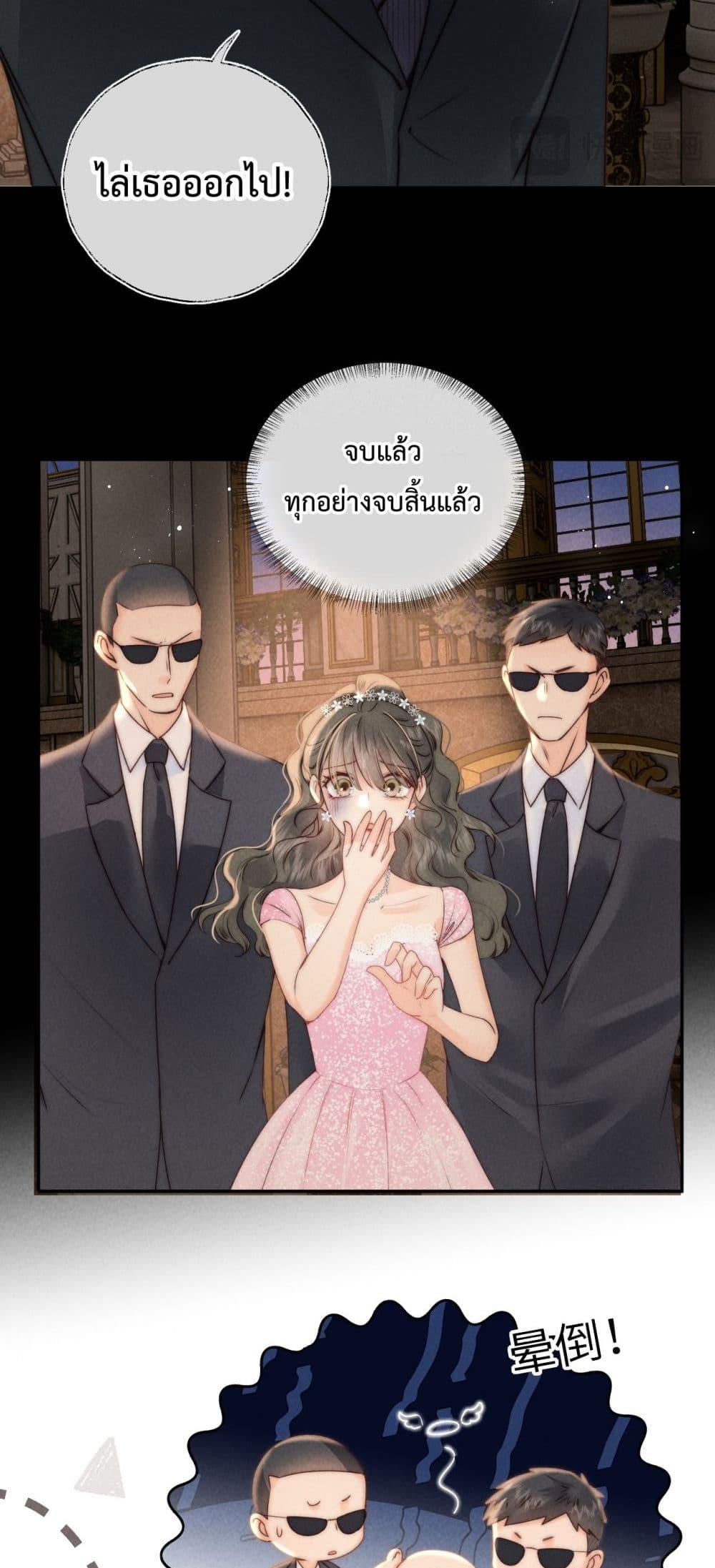 Manga-lc-com อ่านมังงะ อ่านการ์ตูน ออนไลน์ ฟรี 3YearOldFort ตอนที่ 1 2 3 4 5 6 7 8 9 10 11 12 13 14 ฟรี ไม่มีโฆษณา Manga-lc - อ่าน มังงะ อ่าน การ์ตูน ออนไลน์ อ่านมังงะ ฟรี