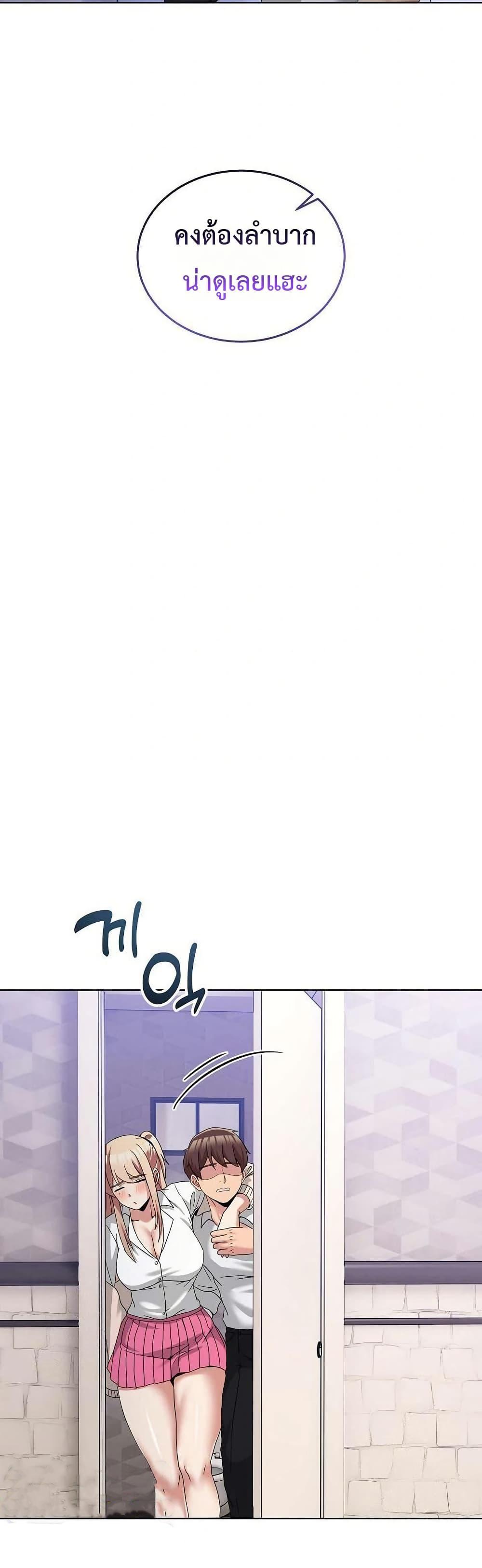 Doujin-Lc- อ่าน โดจิน มังฮวา เกาหลี ญี่ปุ่น จีน แปลไทย No Men Allowed ตอนที่ 1 2 3 4 5 6 7 8 9 10 11 12 13 14 ฟรี ไม่มีโฆษณา อ่าน โดจิน Manhwa เกาหลี ญี่ปุ่น จีน เรามีครบ คัดมาให้เน้นๆ โดจิน 18+ รับประกันความฟินโดย  Doujin Lc
