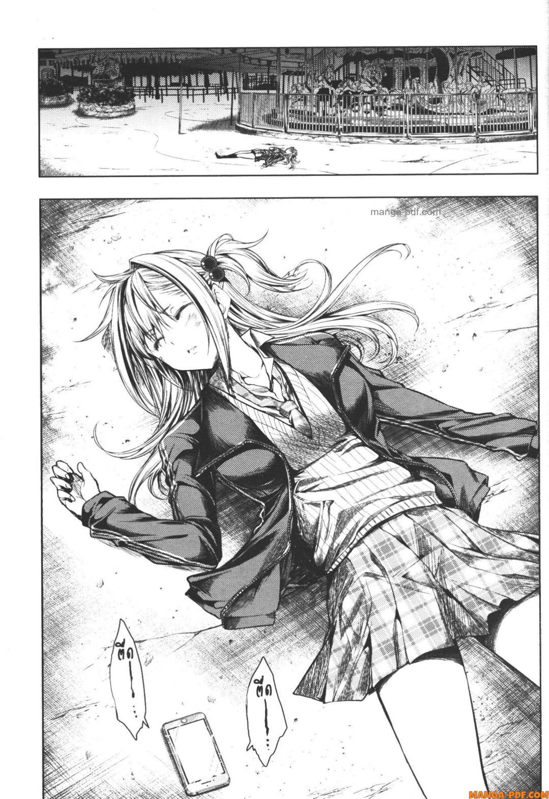 Manga-lc-com อ่านมังงะ อ่านการ์ตูน ออนไลน์ ฟรี Battle in 5 Seconds After Meeting ตอนที่ 1 2 3 4 5 6 7 8 9 10 11 12 13 14 ฟรี ไม่มีโฆษณา Manga-lc - อ่าน มังงะ อ่าน การ์ตูน ออนไลน์ อ่านมังงะ ฟรี