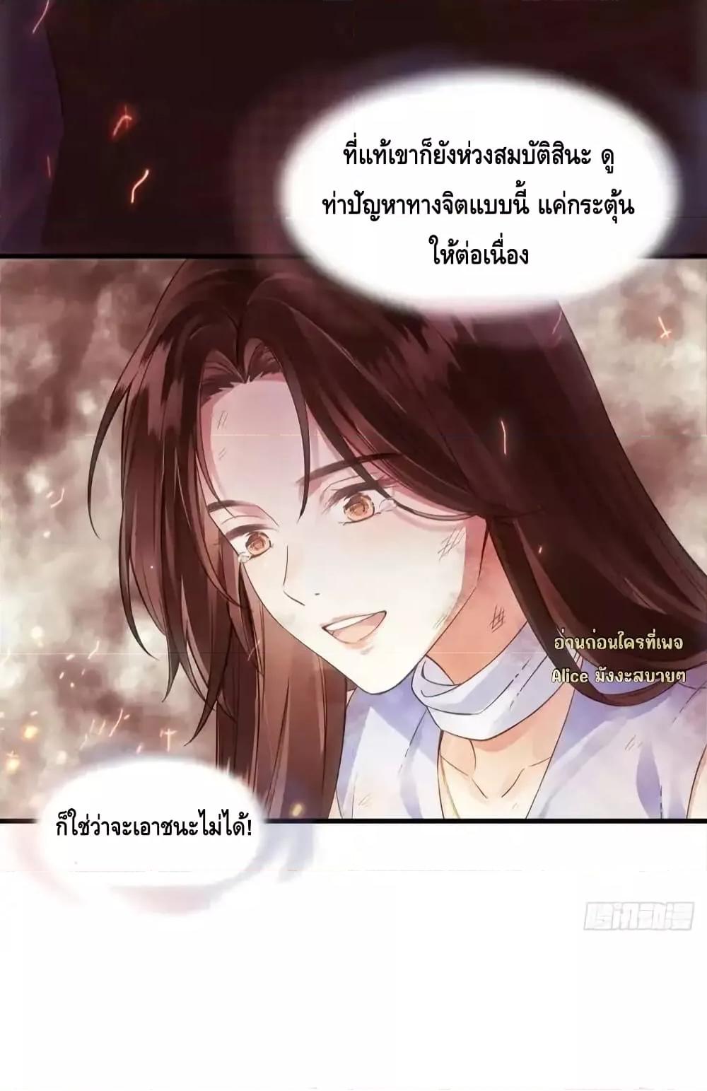 Manga-lc-com อ่านมังงะ อ่านการ์ตูน ออนไลน์ ฟรี หย่าแล้วไงแต่อ ตอนที่ 1 2 3 4 5 6 7 8 9 10 11 12 13 14 ฟรี ไม่มีโฆษณา Manga-lc - อ่าน มังงะ อ่าน การ์ตูน ออนไลน์ อ่านมังงะ ฟรี