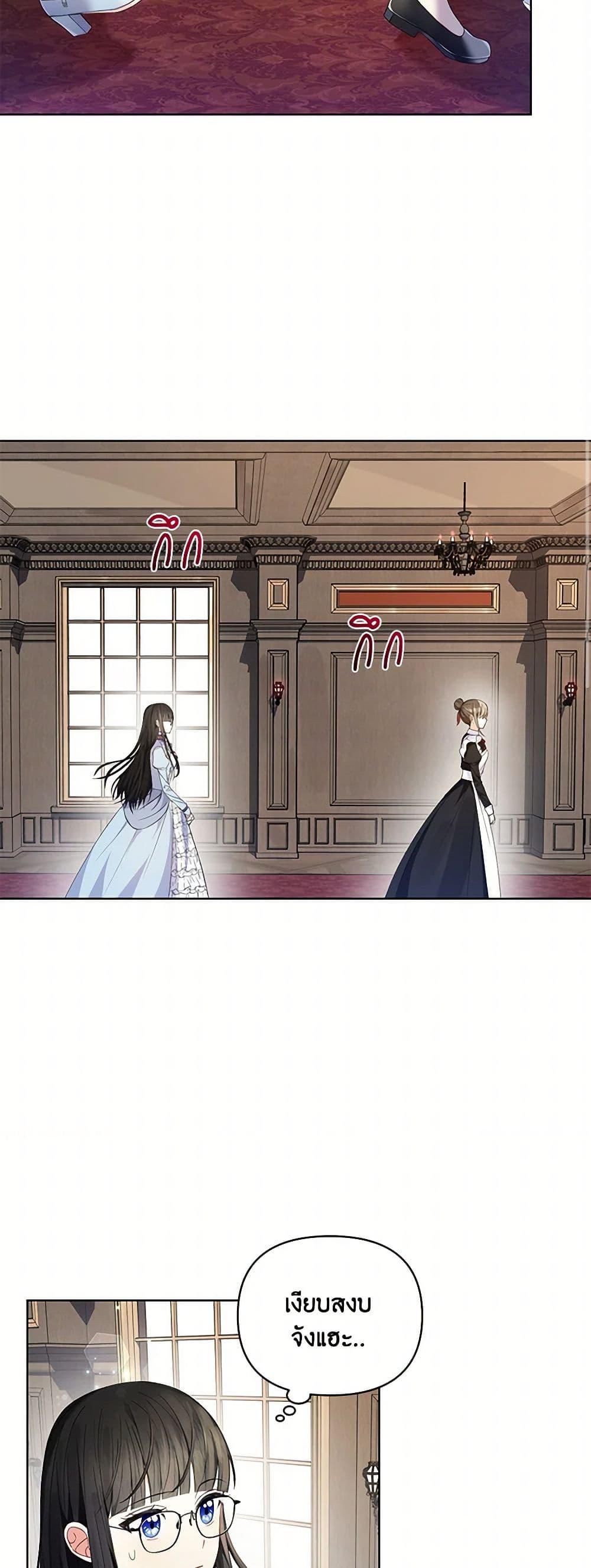 Manga-lc-com อ่านมังงะ อ่านการ์ตูน ออนไลน์ ฟรี Reforming My Regretful Husband ตอนที่ 1 2 3 4 5 6 7 8 9 10 11 12 13 14 ฟรี ไม่มีโฆษณา Manga-lc - อ่าน มังงะ อ่าน การ์ตูน ออนไลน์ อ่านมังงะ ฟรี