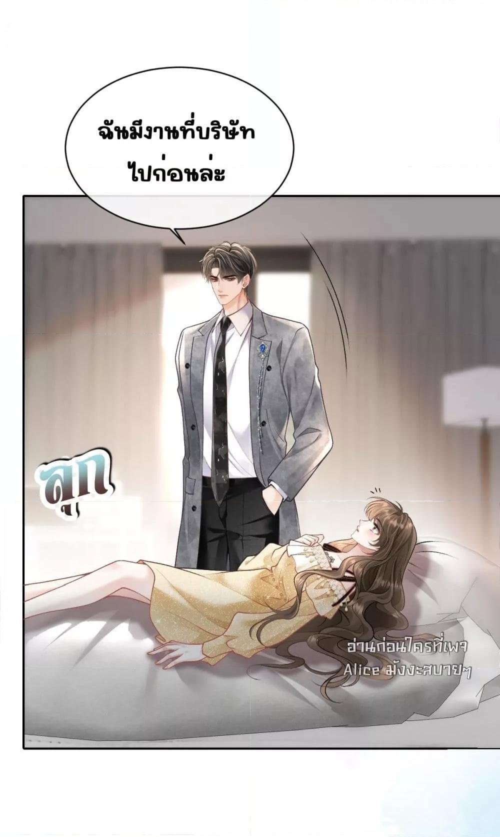 Manga-lc-com อ่านมังงะ อ่านการ์ตูน ออนไลน์ ฟรี OneNightStand ตอนที่ 1 2 3 4 5 6 7 8 9 10 11 12 13 14 ฟรี ไม่มีโฆษณา Manga-lc - อ่าน มังงะ อ่าน การ์ตูน ออนไลน์ อ่านมังงะ ฟรี
