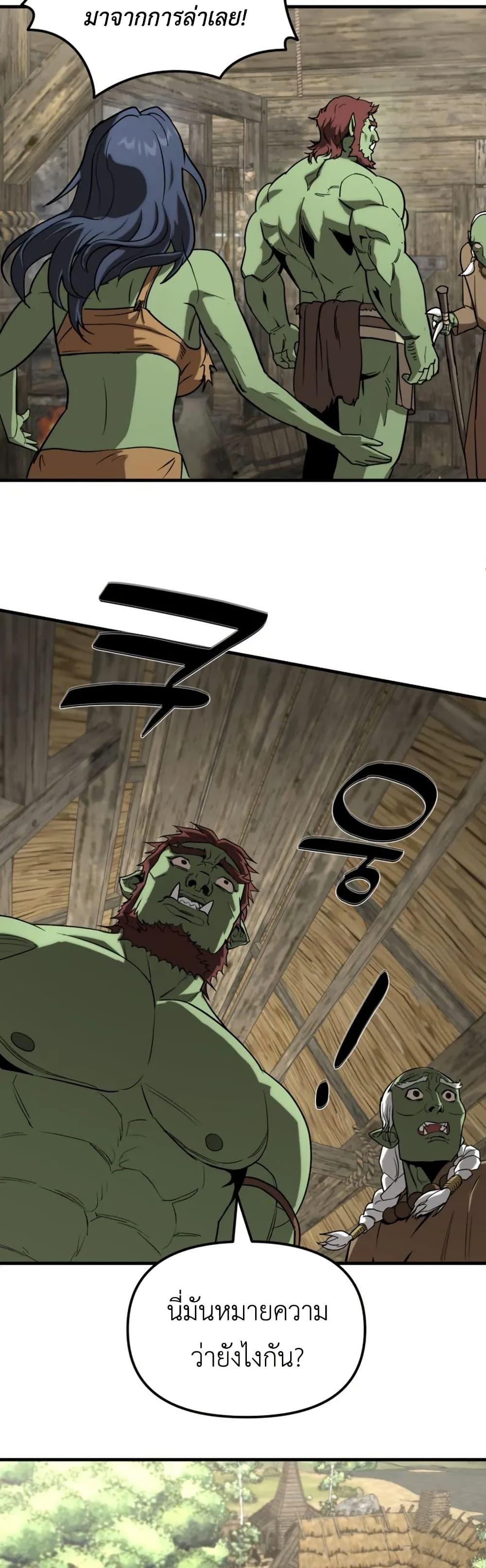 Manga-lc-com อ่านมังงะ อ่านการ์ตูน ออนไลน์ ฟรี S-Class Butler ตอนที่ 1 2 3 4 5 6 7 8 9 10 11 12 13 14 ฟรี ไม่มีโฆษณา Manga-lc - อ่าน มังงะ อ่าน การ์ตูน ออนไลน์ อ่านมังงะ ฟรี