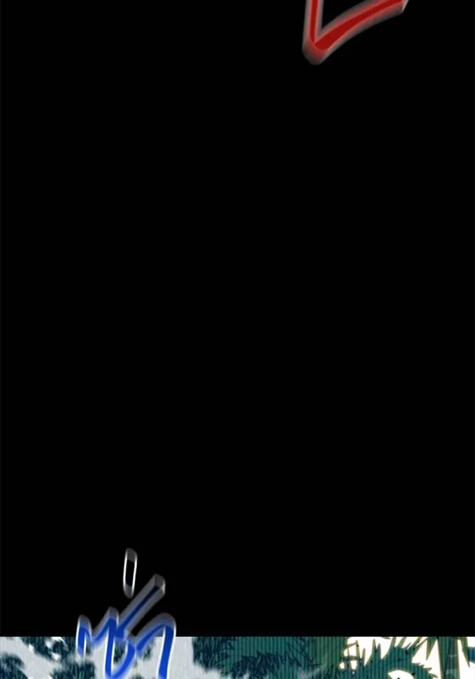 แยกร่างล่าอัตโนมัติ ตอนที่ 120 รูปที่ 103