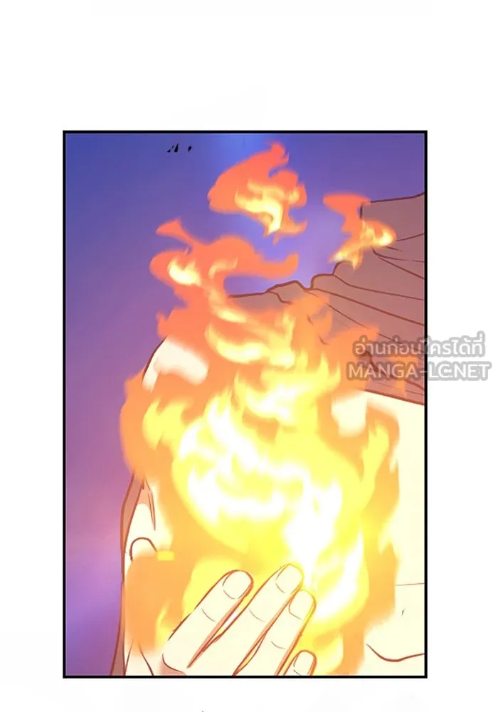 +99 ท่อนไม้พร้อมบวก ตอนที่ 67 รูปที่ 459