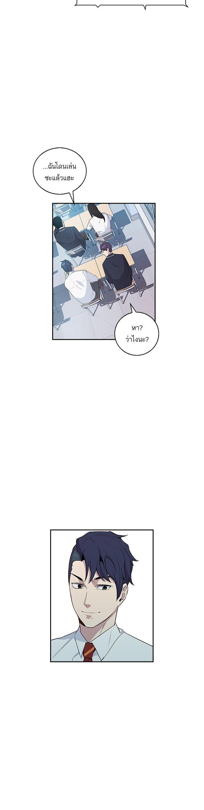 Manga-lc-com อ่านมังงะ อ่านการ์ตูน ออนไลน์ ฟรี The World Is Money and Power กลโกงโลกพนัน ตอนที่ 1 2 3 4 5 6 7 8 9 10 11 12 13 14 ฟรี ไม่มีโฆษณา Manga-lc - อ่าน มังงะ อ่าน การ์ตูน ออนไลน์ อ่านมังงะ ฟรี