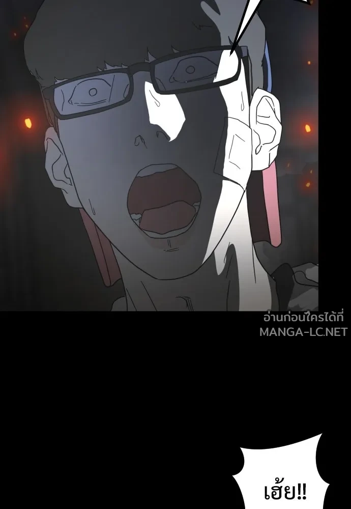 Manga-lc-com อ่านมังงะ อ่านการ์ตูน ออนไลน์ ฟรี วันดีคืนดี โซลก็ ตอนที่ 1 2 3 4 5 6 7 8 9 10 11 12 13 14 ฟรี ไม่มีโฆษณา Manga-lc - อ่าน มังงะ อ่าน การ์ตูน ออนไลน์ อ่านมังงะ ฟรี