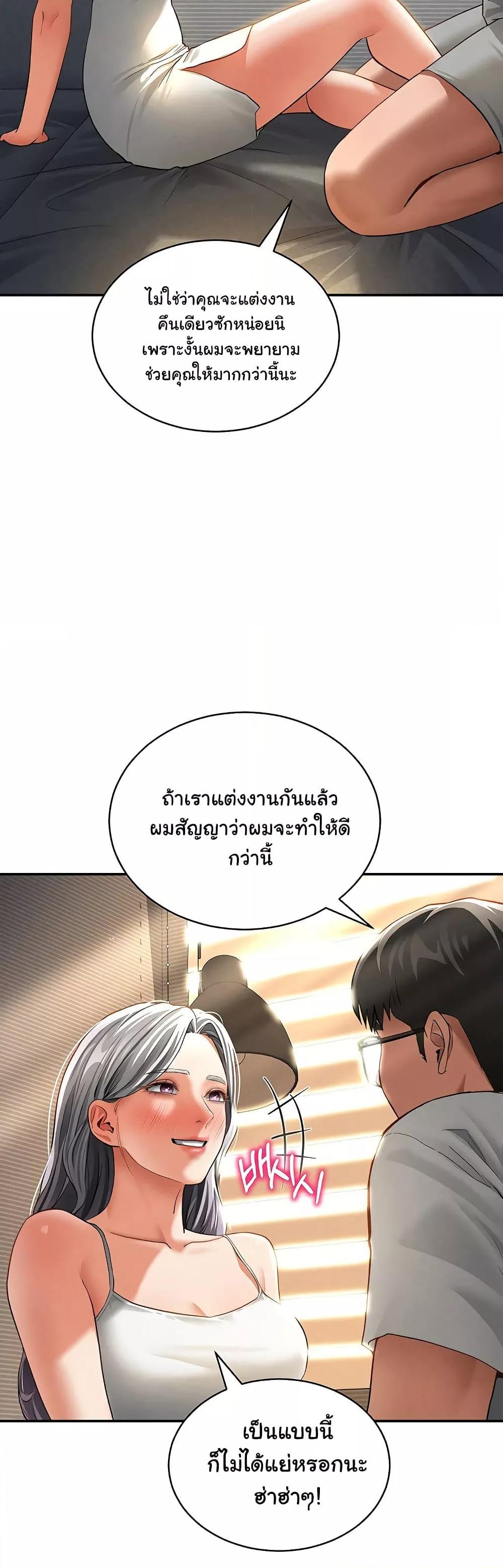 Doujin-Lc- อ่าน โดจิน มังฮวา เกาหลี ญี่ปุ่น จีน แปลไทย My Eyes Now See Desire ตอนที่ 1 2 3 4 5 6 7 8 9 10 11 12 13 14 ฟรี ไม่มีโฆษณา อ่าน โดจิน Manhwa เกาหลี ญี่ปุ่น จีน เรามีครบ คัดมาให้เน้นๆ โดจิน 18+ รับประกันความฟินโดย  Doujin Lc