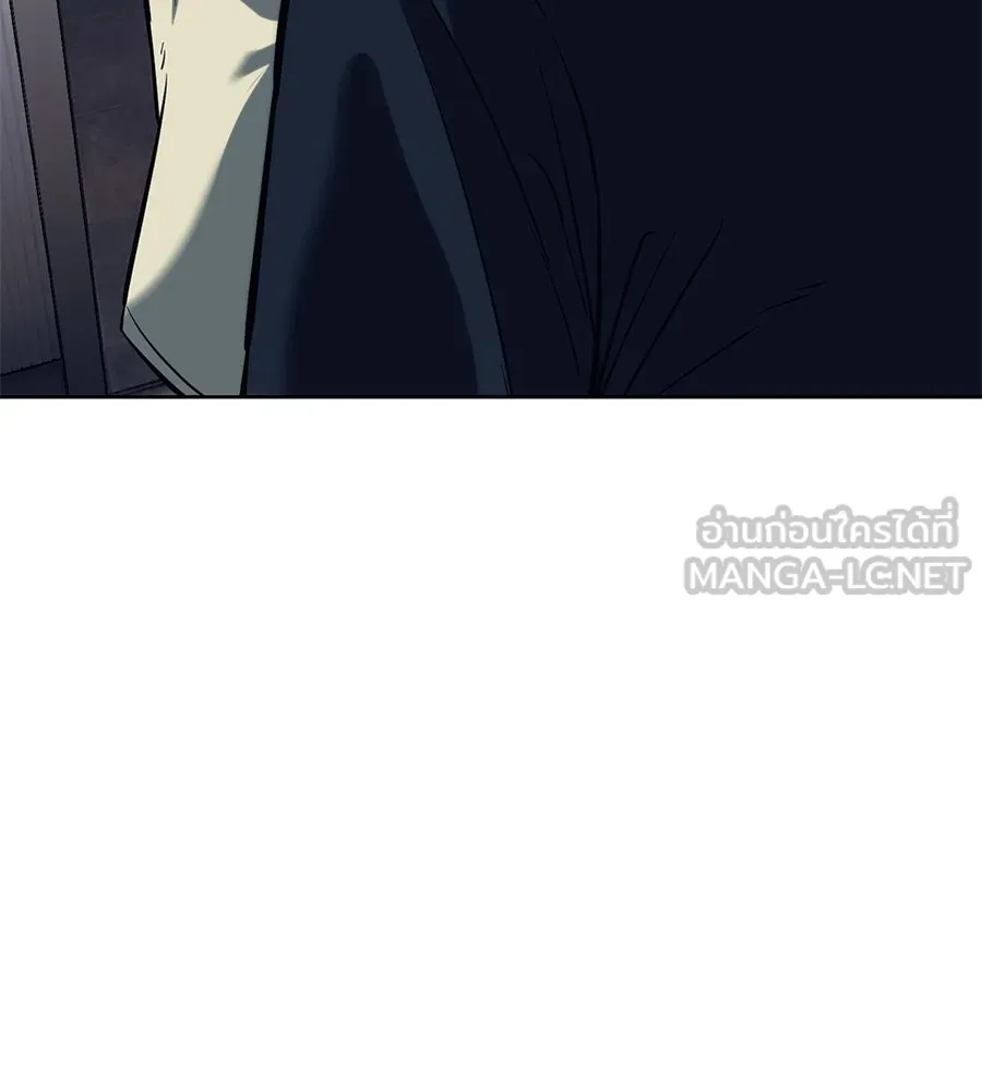 มัจจุราชชุดแดง ตอนที่ 1 รูปที่ 99