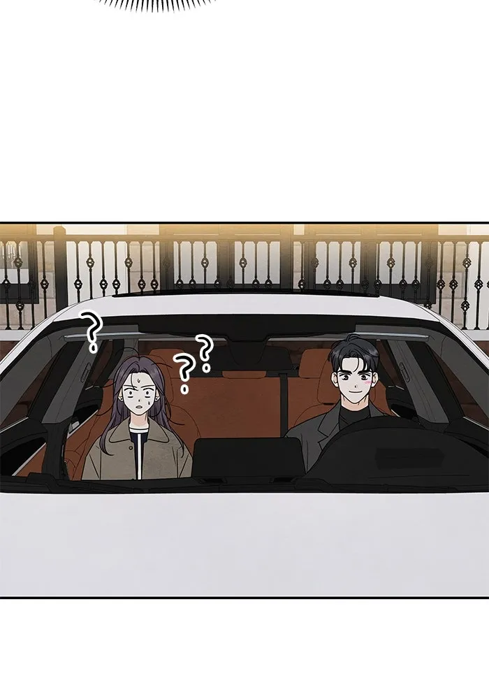 ปุลโซราได้เวลาดัง ตอนที่ 40 รูปที่ 62