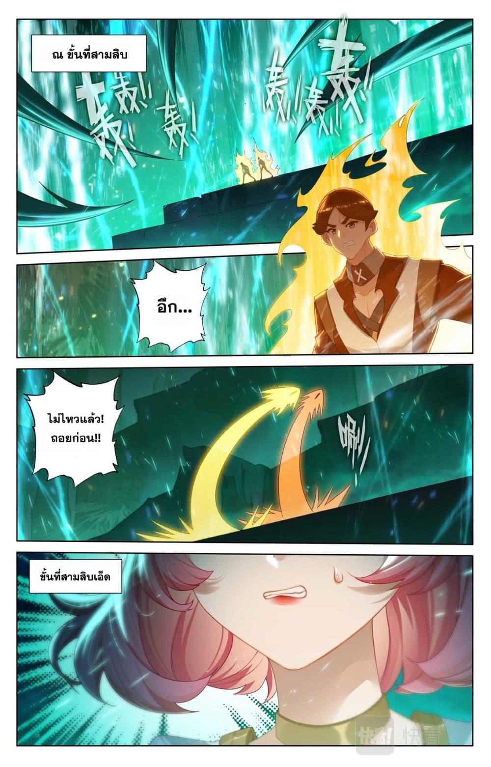 Manga-lc-com อ่านมังงะ อ่านการ์ตูน ออนไลน์ ฟรี Absolute Resonance ตอนที่ 1 2 3 4 5 6 7 8 9 10 11 12 13 14 ฟรี ไม่มีโฆษณา Manga-lc - อ่าน มังงะ อ่าน การ์ตูน ออนไลน์ อ่านมังงะ ฟรี