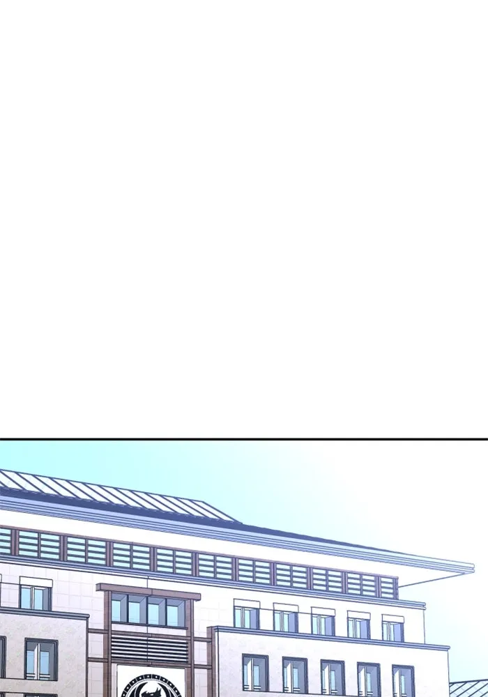 อดีตบอสหอคอย ตอนที่ 78 รูปที่ 22